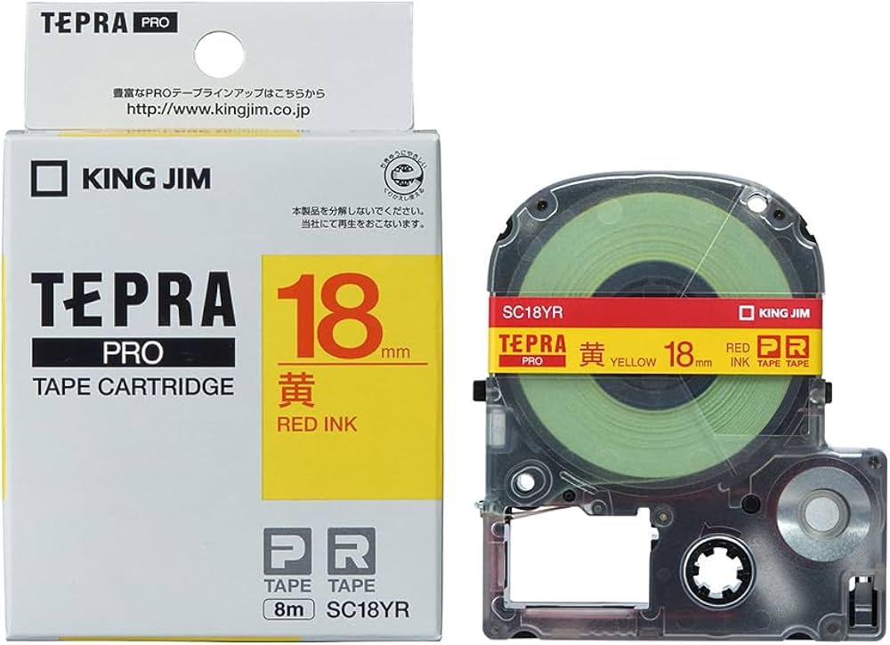 Amazon | KING JIM 「テプラ」PROテープ カラーラベル 黄/赤文字 18mm