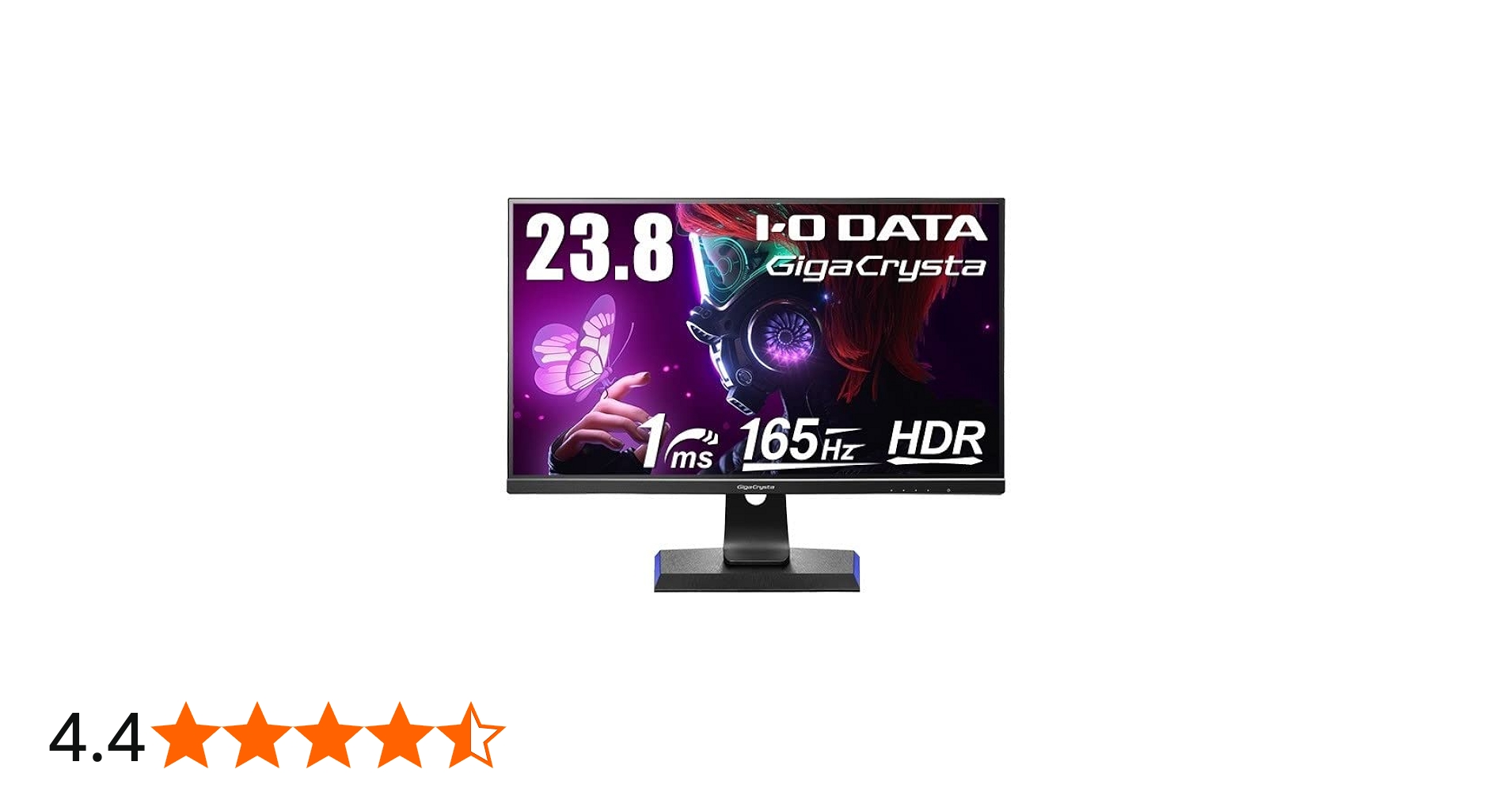 Amazon.co.jp: アイ・オー・データ 【5年保証】「GigaCrysta」165Hz