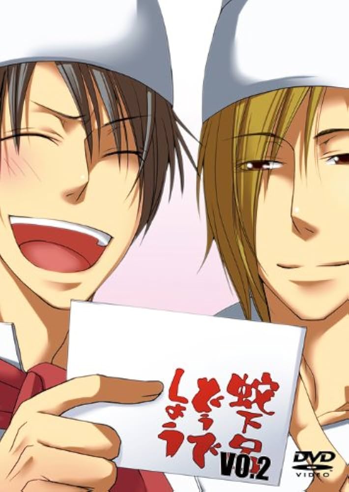 蛇下呂どうでしょう 蛇下呂なにがし DVD 11枚セット 【公式通販】