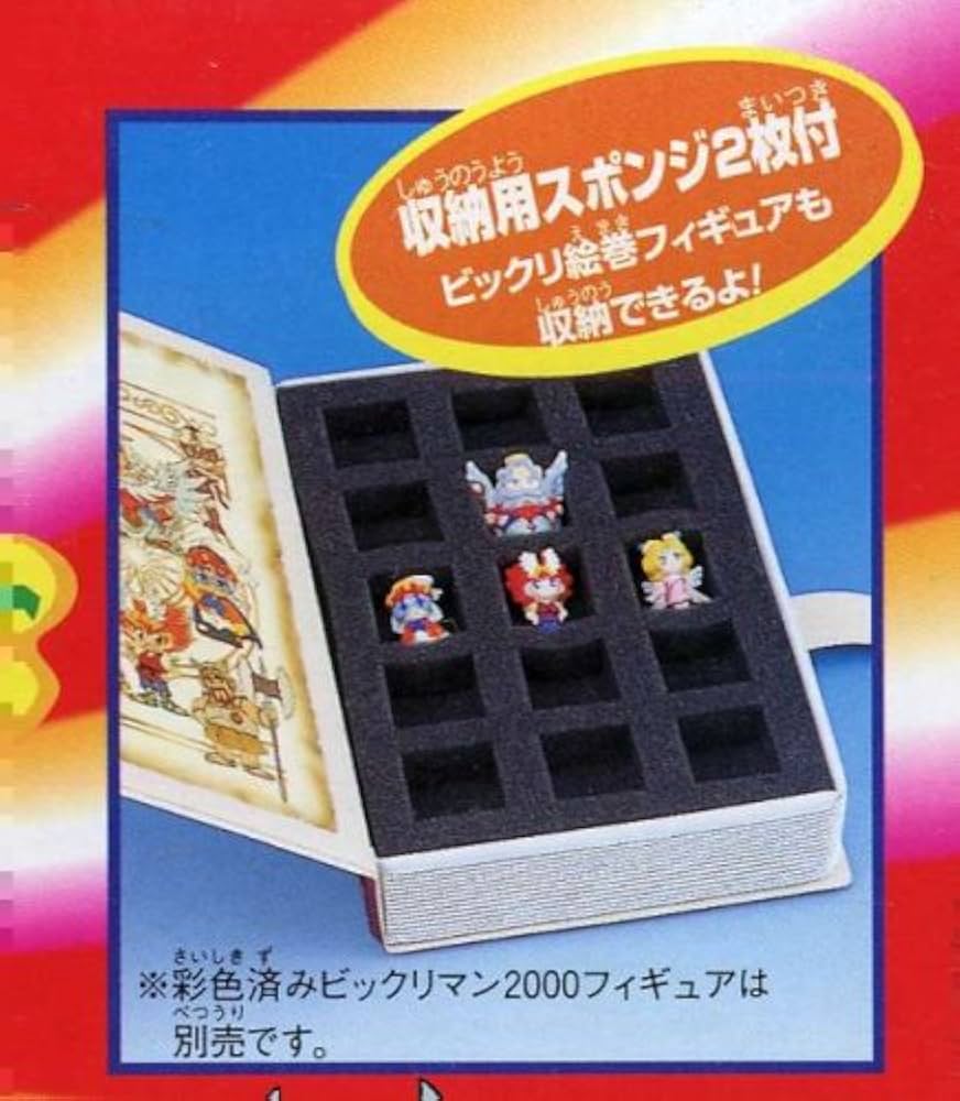 LOTTE ロッテ ビックリマン2000フィギュア 48種 特製ケース入り ロッテ