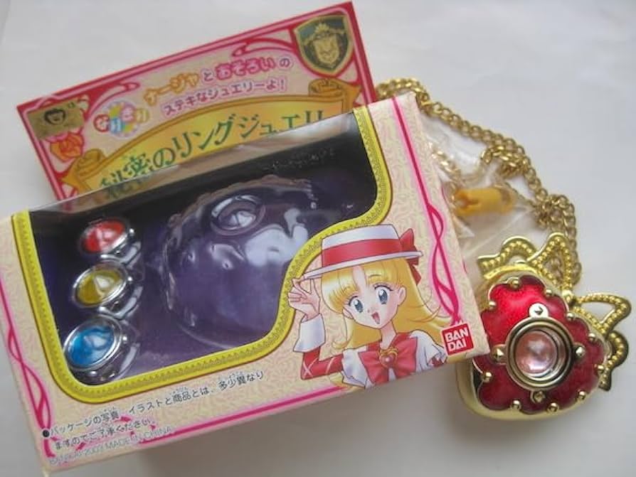 明日のナージャ 秘密のリングジュエリー【値下げ交渉不可】 明日の