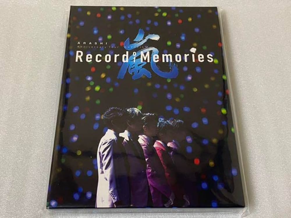嵐 ファンクラブ限定盤 Record of Memories Blu-ray