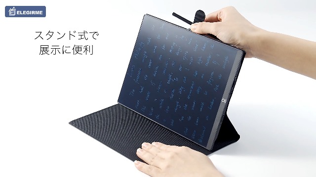 Amazon | Elegirme 電子メモパッド デジタルノート 11.5インチ 超薄型