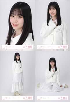 櫻坂46 サイン生写真 「Start over!」ジャケット写真衣装 山下瞳月