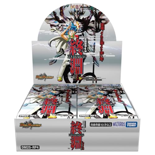 刺激爆発デュエナマイトパック 3box 新品未開封 シュリンク付き 刺激