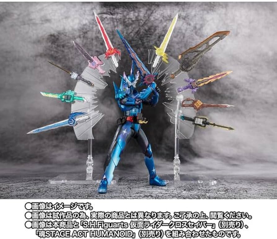 Amazon.co.jp: S H.Figuarts 仮面ライダークロスセイバー10聖剣セット