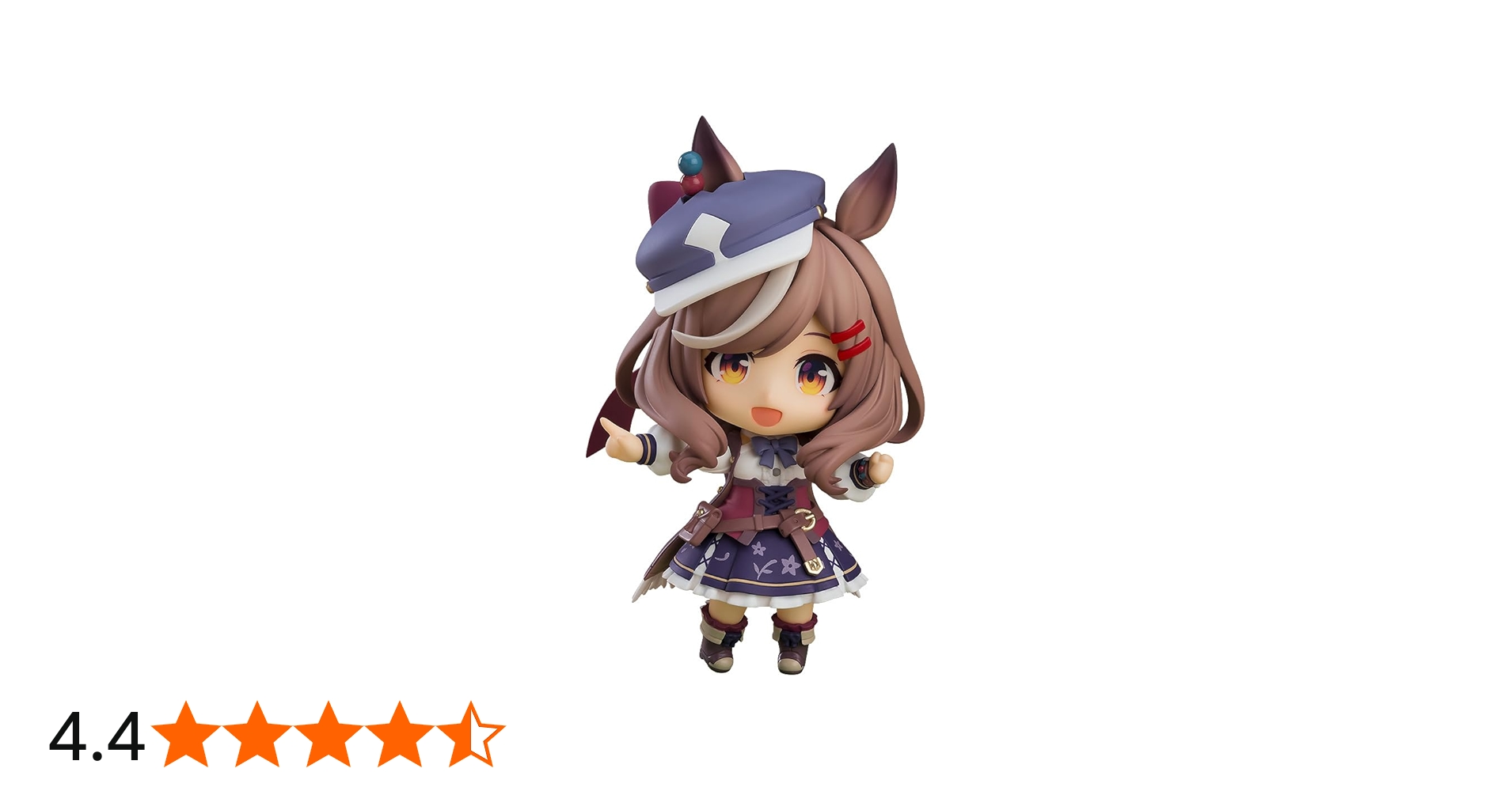Amazon | ねんどろいど ウマ娘 プリティーダービー マチカネタンホイザ