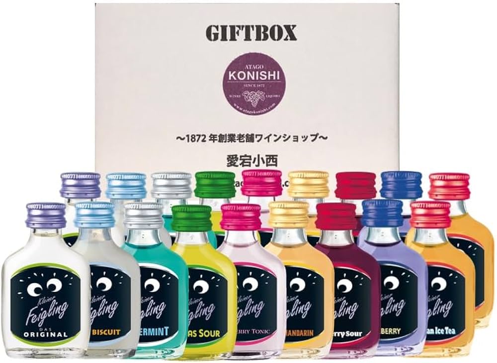 クライナーまとめ売り