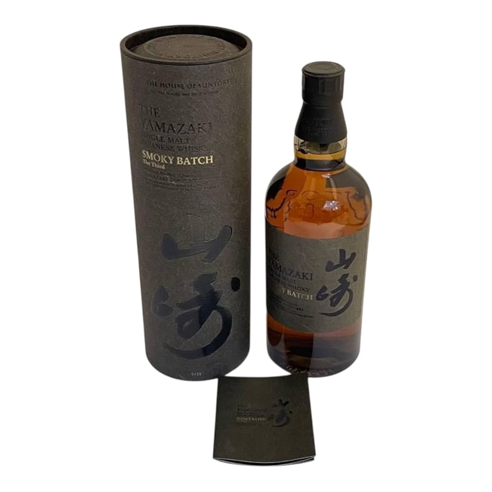 山崎シングルモルトウィスキー スモーキーバッチザサード 国内未発売