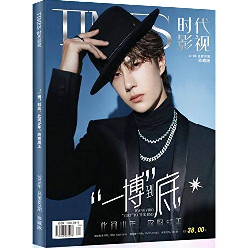 58激レア数量限定完売大人気陳情令 主演 王一博PB写真集 58激レア数量