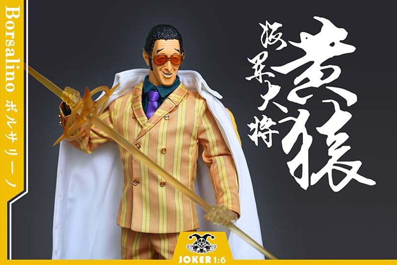 ♭ワンピース 海軍大将 黄猿 通常ver JOKER TOYS ボルサリーノ Amazon