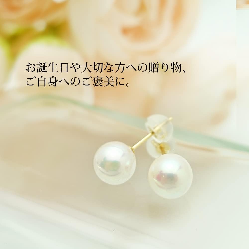 Amazon.co.jp: 7.0mm K18 アコヤ真珠ピアス / 18金 パール ピアス 本