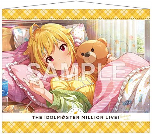 非売品】アイドルマスター プラチナスターズ Happy! B2 ポスター