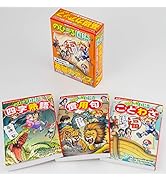 Amazon.co.jp: 角川まんが学習シリーズ 日本の歴史 5大特典つき全16巻+