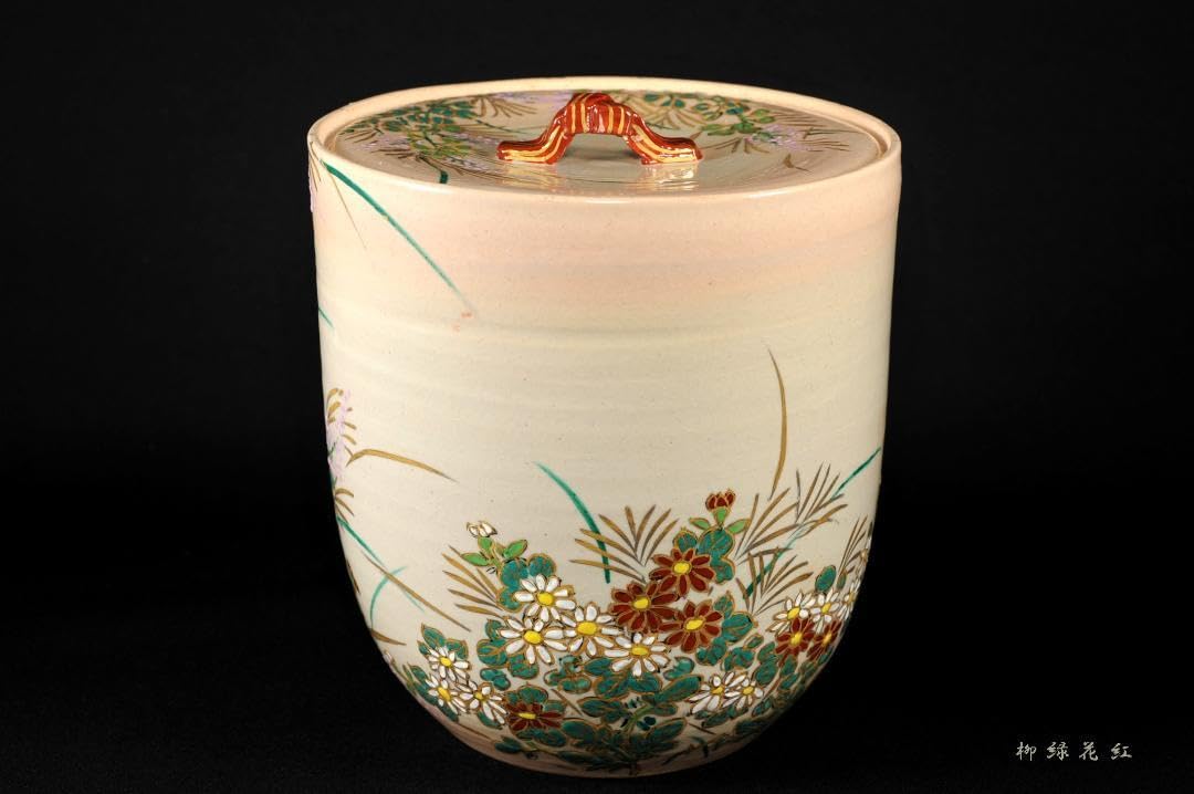 Amazon.co.jp: 佐久間芳山 萬古焼 色絵 秋草 水指 共箱 松古