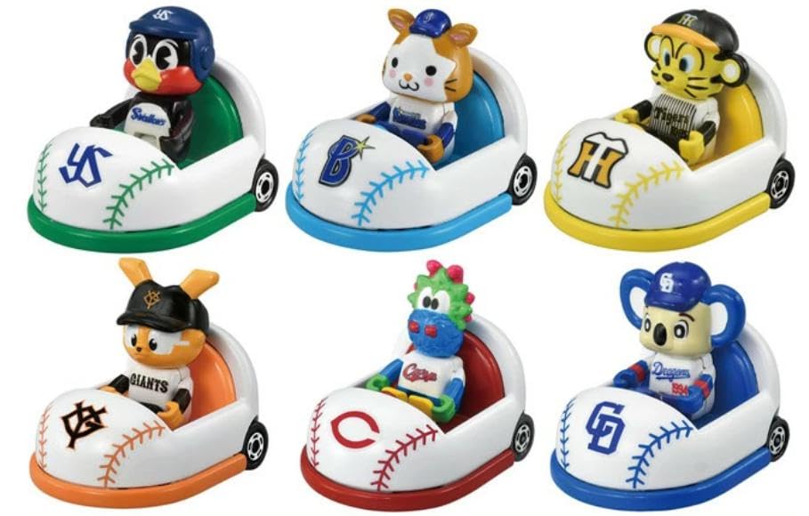 90周年記念 プロ野球マスコットカー セ・リーグ6球団