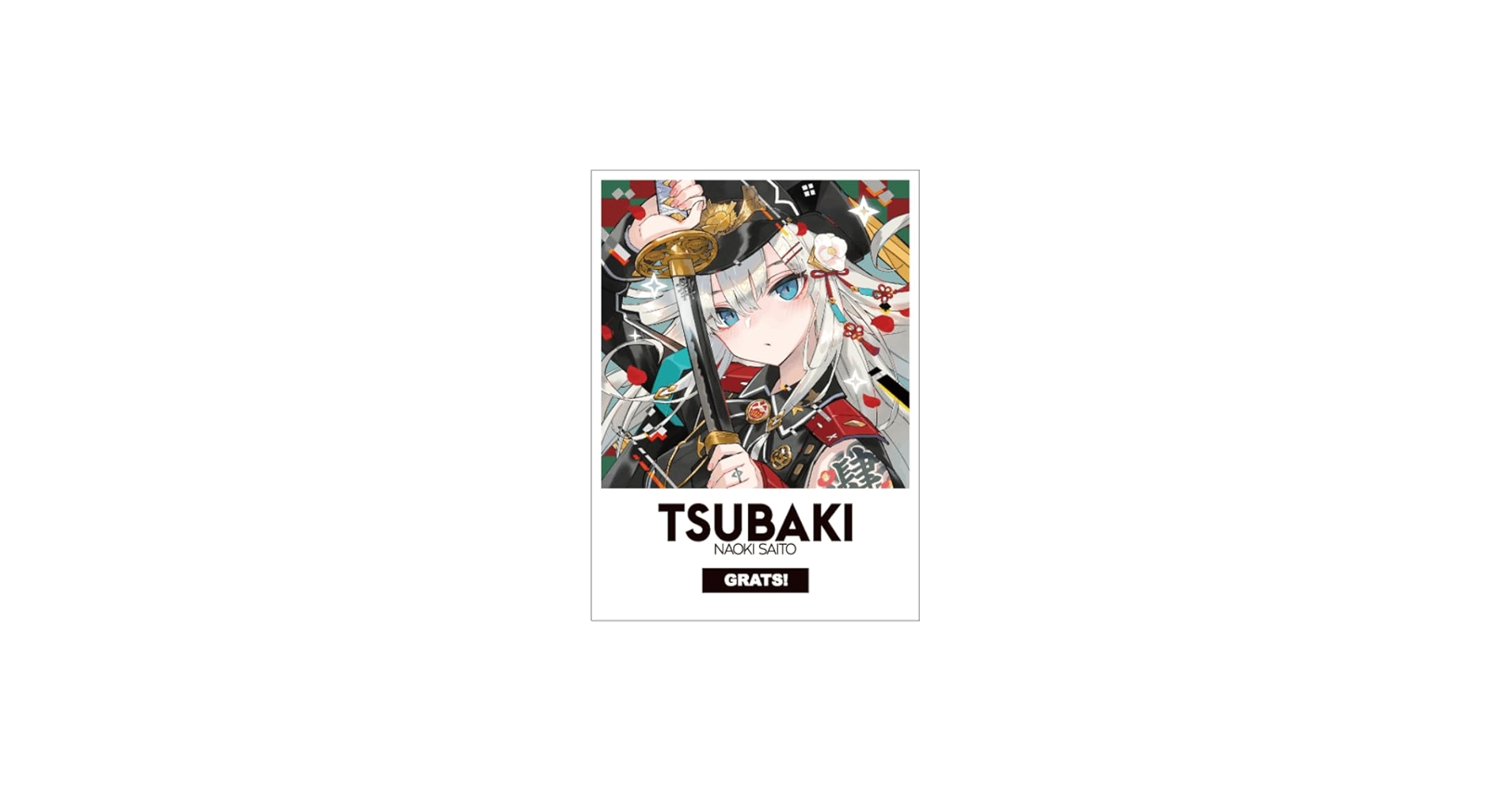 Amazon.co.jp: GRATS！ グラッツ スリーブ クリエイターズ「TSUBAKI