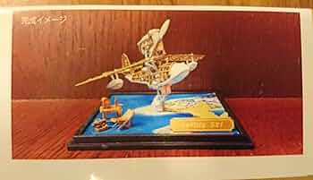 Amazon | ジブリ美術館限定 「紅の豚」 サボイアS-21 美術館オリジナル