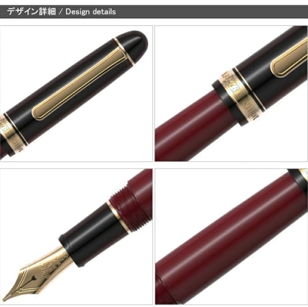 美品】センチュリー 「マイ・フェイバリット・シングス」 コーヒー