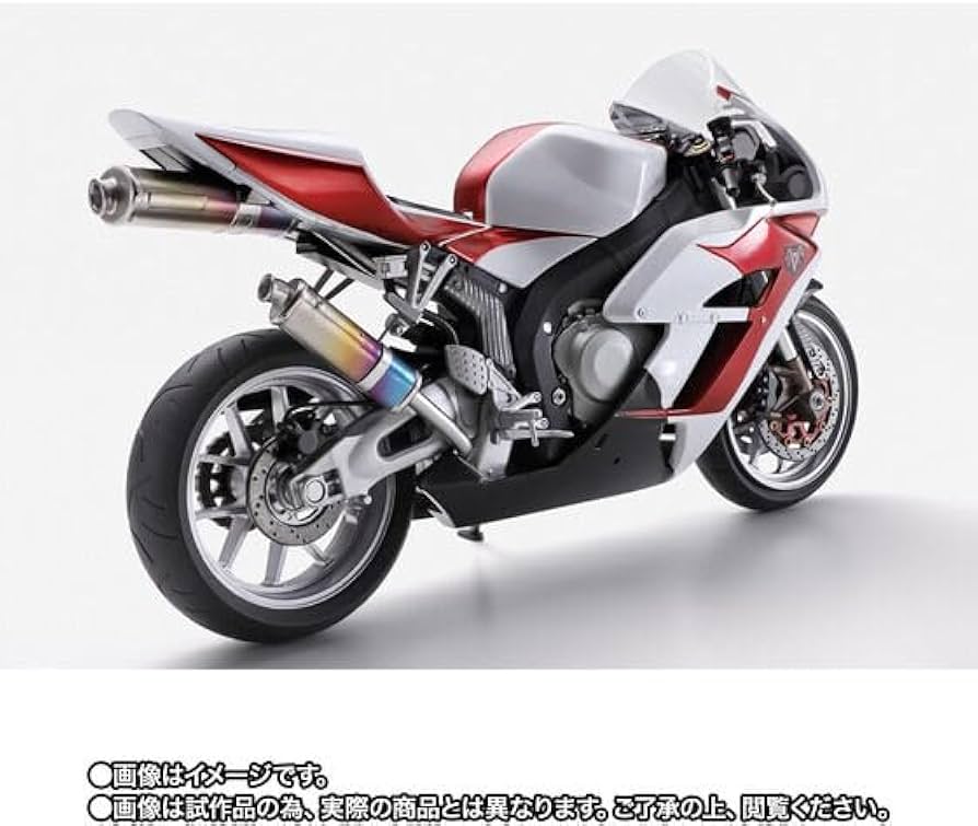 Amazon.co.jp: サイクロン1号 バイク単品 仮面ライダーTHE NEXT
