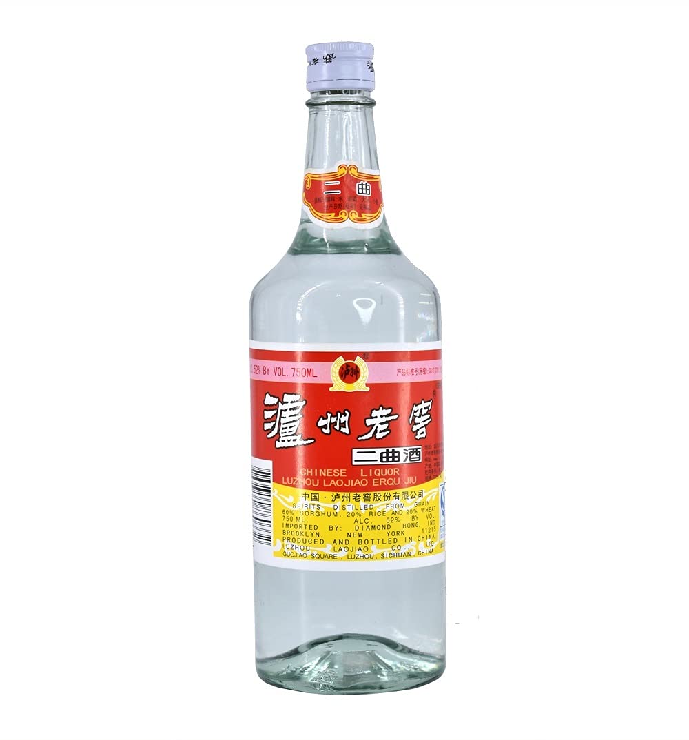 未開封2本】中国白酒 易酒 五行易酒 YIKZAU 52度 500ml 四川 未開封2本