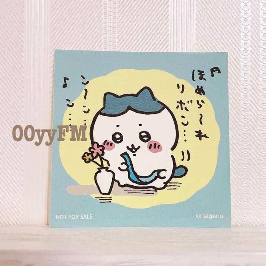 Amazon.co.jp: ちいかわ マーケットノベルティほめられリボン ハチワレ