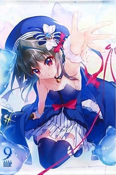 Amazon.co.jp: 9-nine- 結城希亜 特典 B2 タペストリー - : おもちゃ