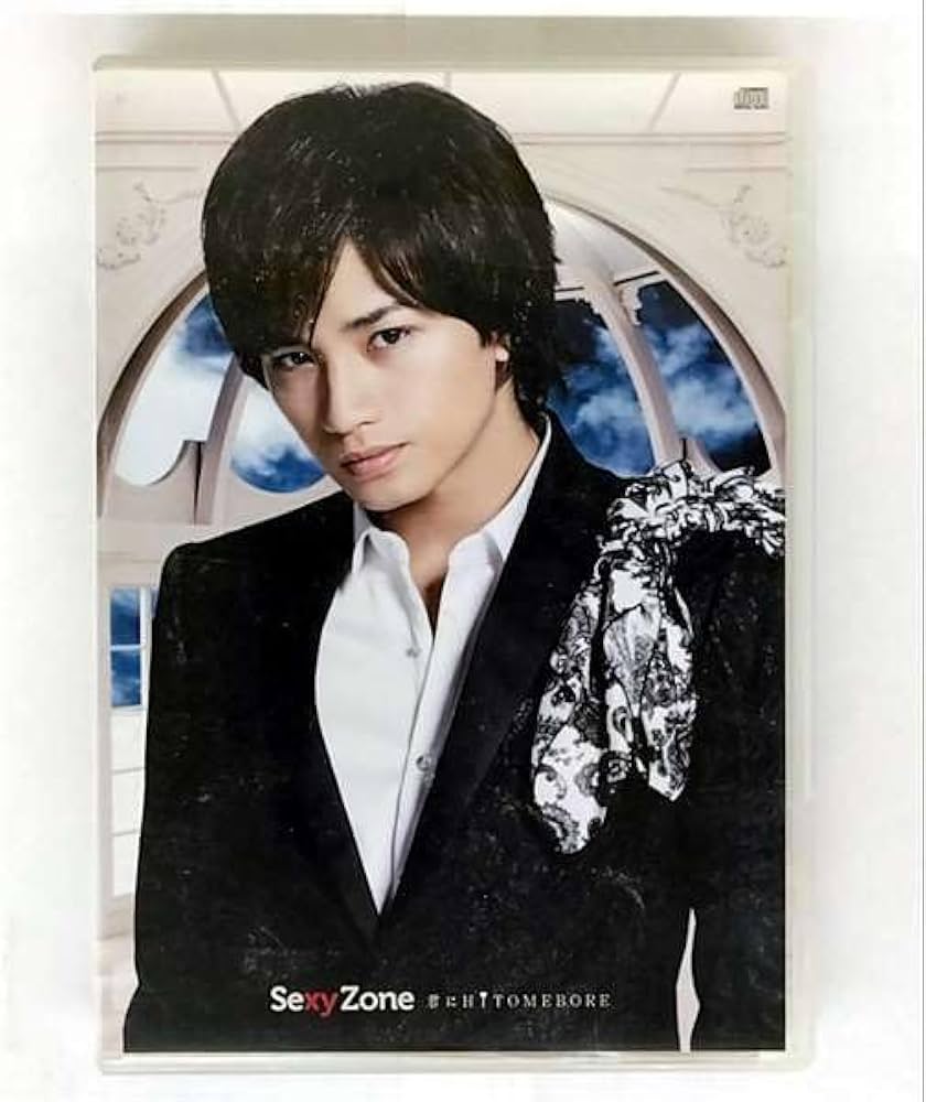 中島健人 サインボール 中島健人 サインボール SexyZone - メルカリ