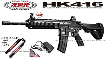 Amazon.co.jp: □フルセット□ 次世代電動ガン HK416D フルセット
