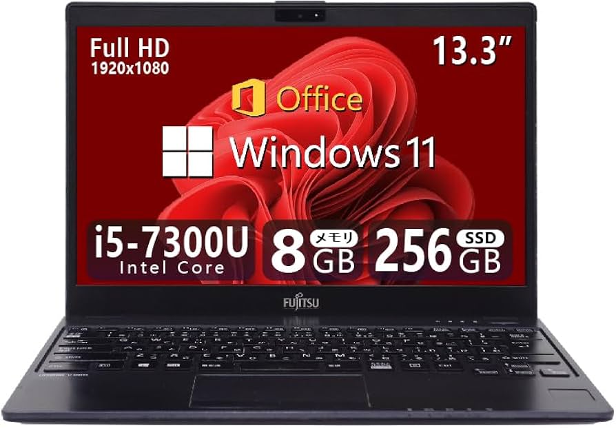 富士通 i5/8/SSD256GBタッチパネル office2024 楽天市場】タッチパネル