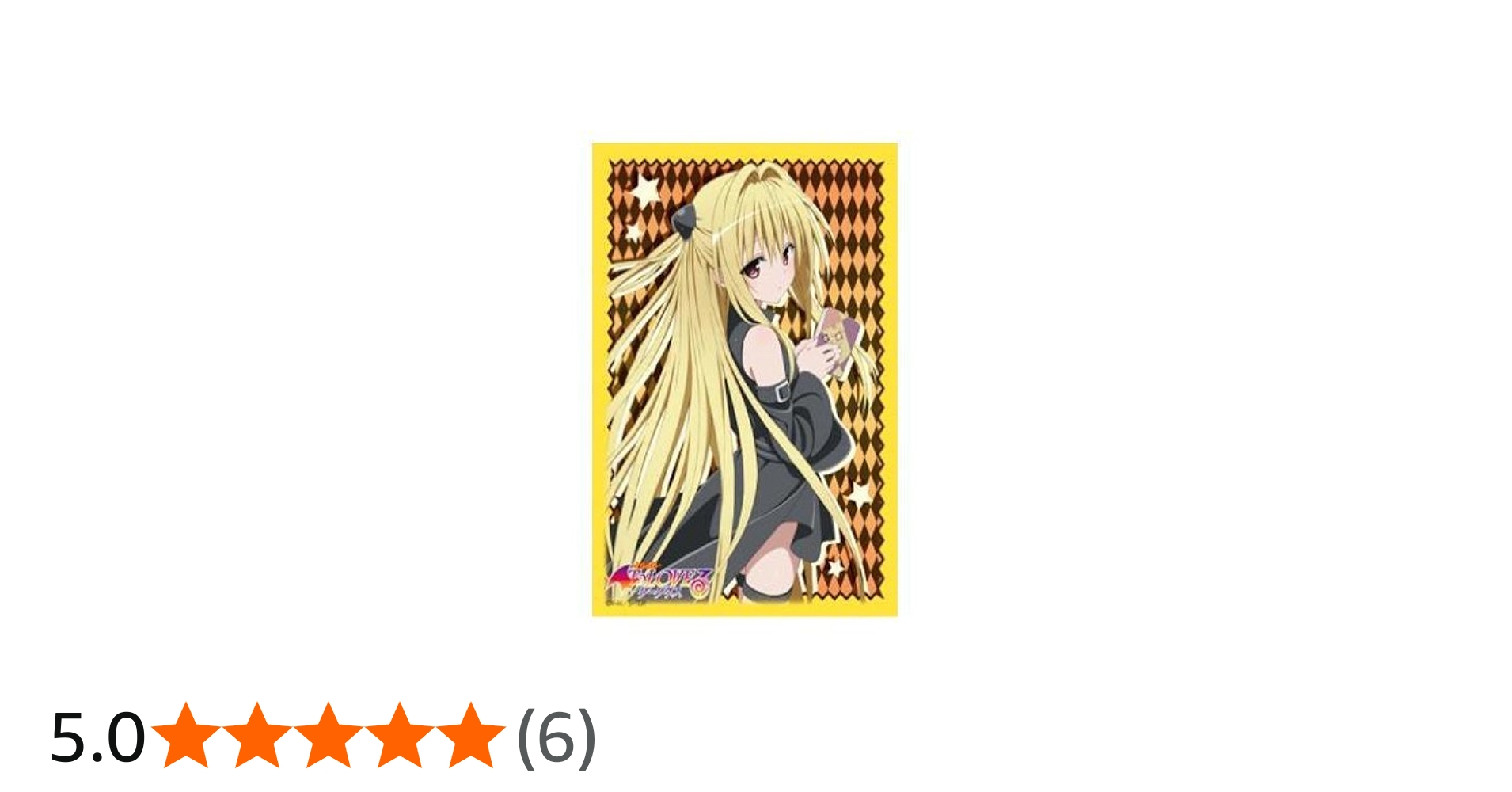 Amazon | ブシロードスリーブコレクションHG (ハイグレード) Vol.482