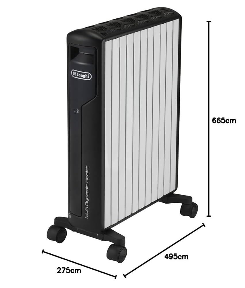 美品】デロンギ マルチダイナミックヒーター オイルヒーター MDHU15-PB