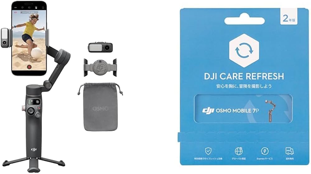 DJI Osmo Mobile 7P スマートフォンスタビライザー美品 DJI Osmo