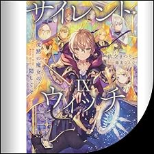 51Zq4Q-+bLL._SL240_CATL,225,