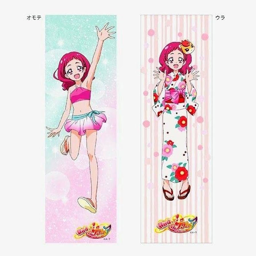 野乃はな まくらカバー 抱き枕カバー HUGっと!プリキュア プリティ