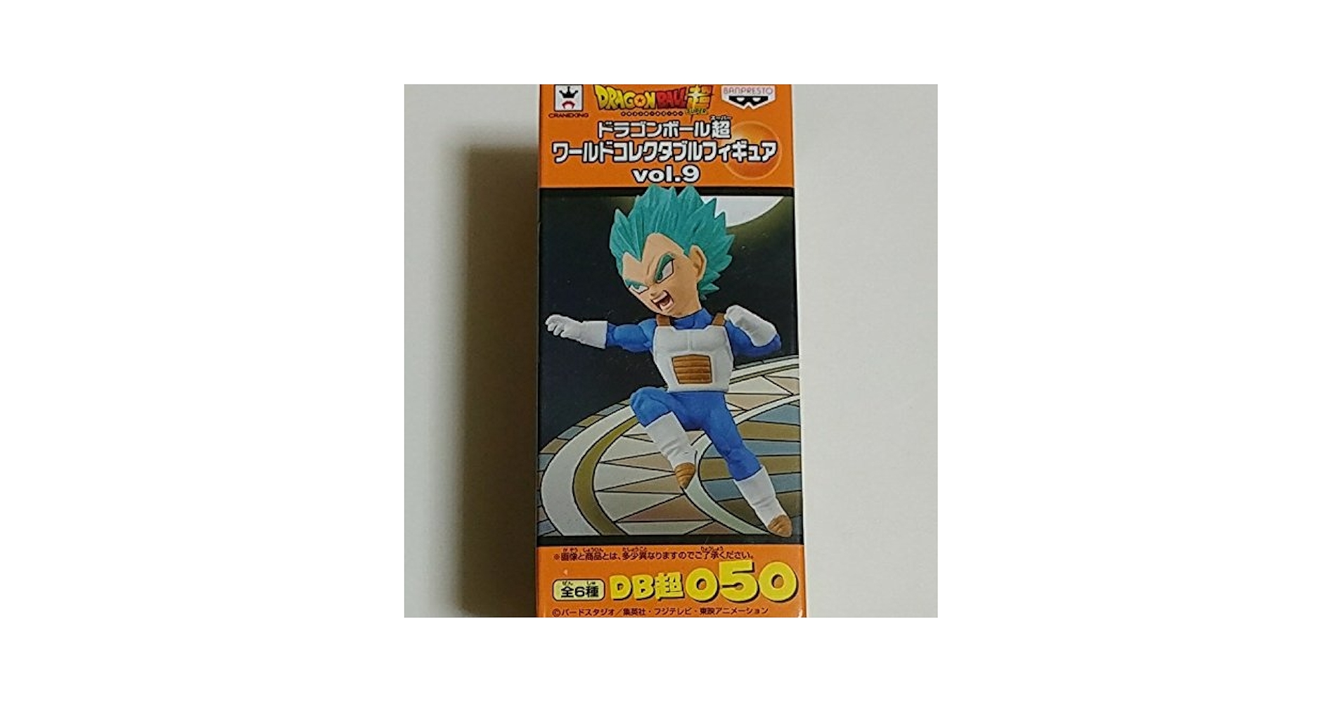 ワンピース コレクタブル フィギュア【レア 9種】ワーコレ