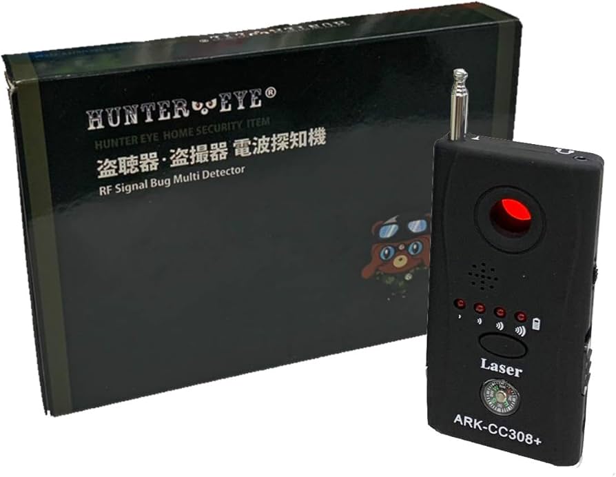 Amazon.co.jp: 盗聴器発見器 盗聴器探知機 盗撮カメラ 発見器 RFバグ
