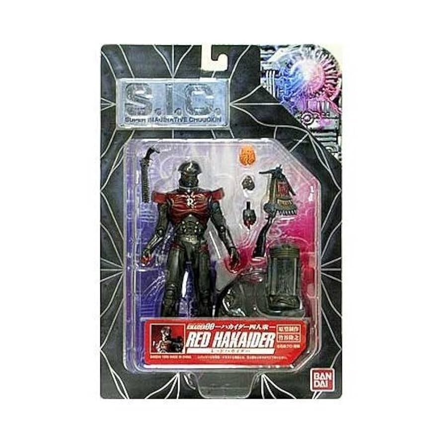 sic ハカイダー 四人衆 新品未開封 東映ヒーローネット限定 キカイダー