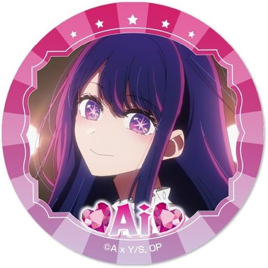 推しの子 星野アイ 缶バッジ 20点 キラキラ グリッター 【公式通販】