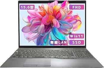 Amazon.co.jp: 【整備済み品】【15.6インチ office搭載】富士通ノート