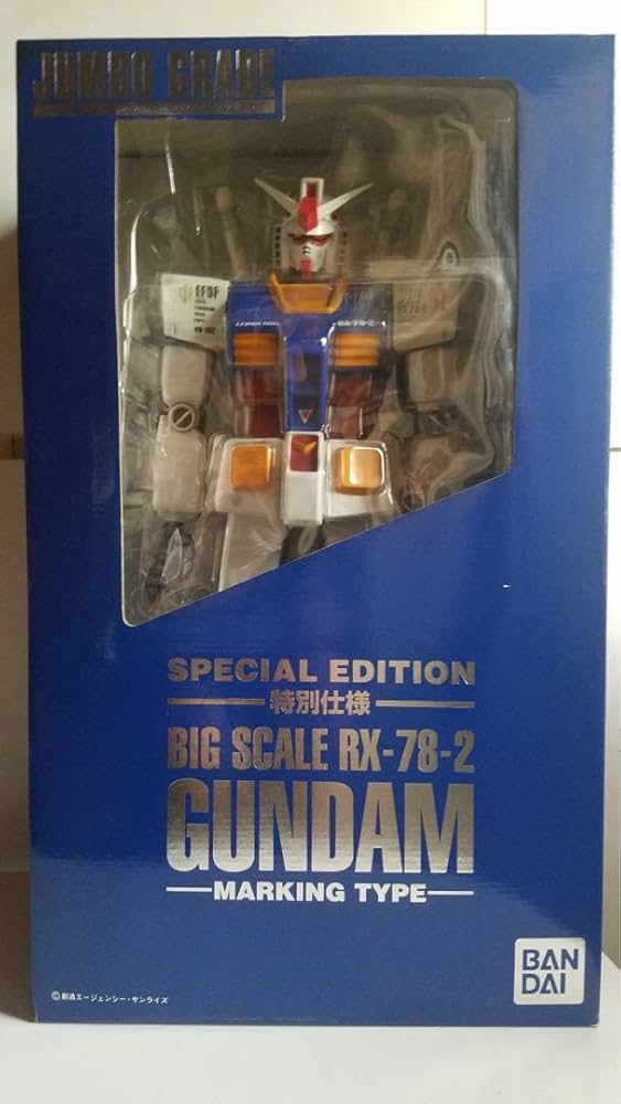 ジャンボグレード RX-78-2 機動戦士ガンダム マーキングタイプ 特別