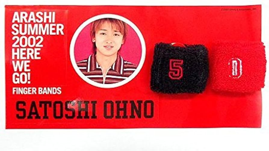 Amazon.co.jp: 嵐 ARASHI SUMMER 2002 HERE WE GO! 公式グッズ