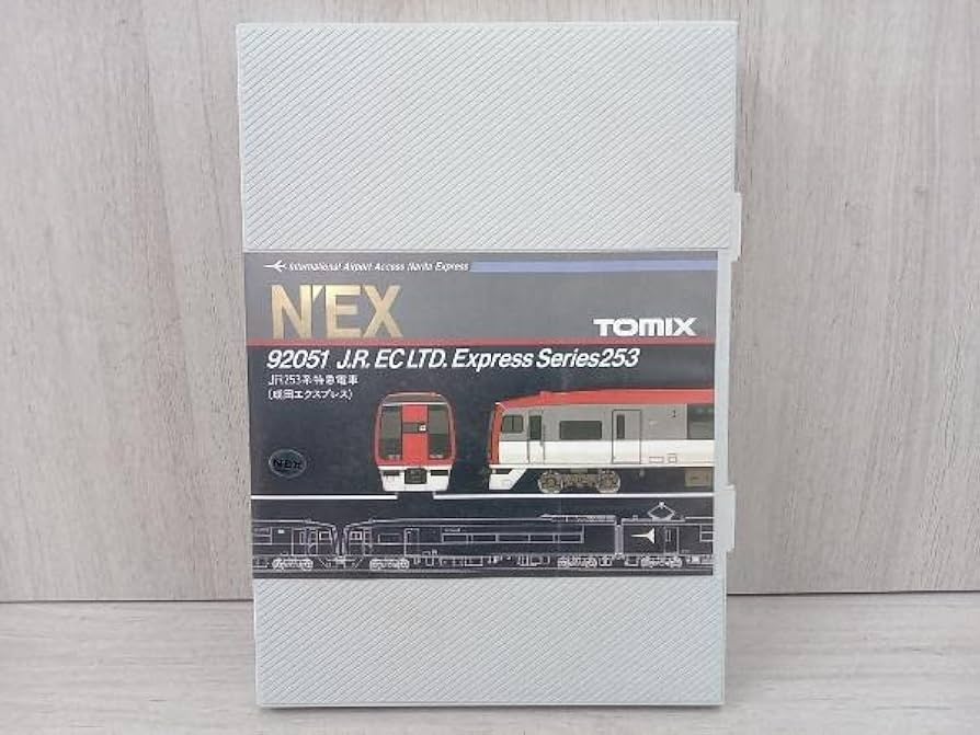 Amazon | Nゲージ TOMIX 92051 JR 253系 特急電車(成田エクスプレス