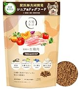 Amazon | [犬猫生活] デンタルふりかけ 犬猫兼用【お試し】5包 [国産
