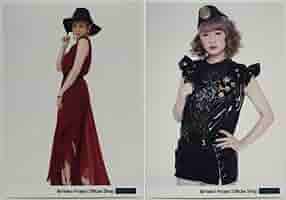 5470 Berryz工房 菅谷梨沙子 生写真 48枚セット