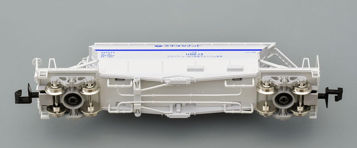 Amazon | トミーテック TOMIX Nゲージ 私有 ホキ1100形 セット 鉄道