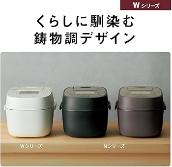 Amazon | パナソニック 炊飯器 一升 急減圧バルブ&大火力IH おどり炊き