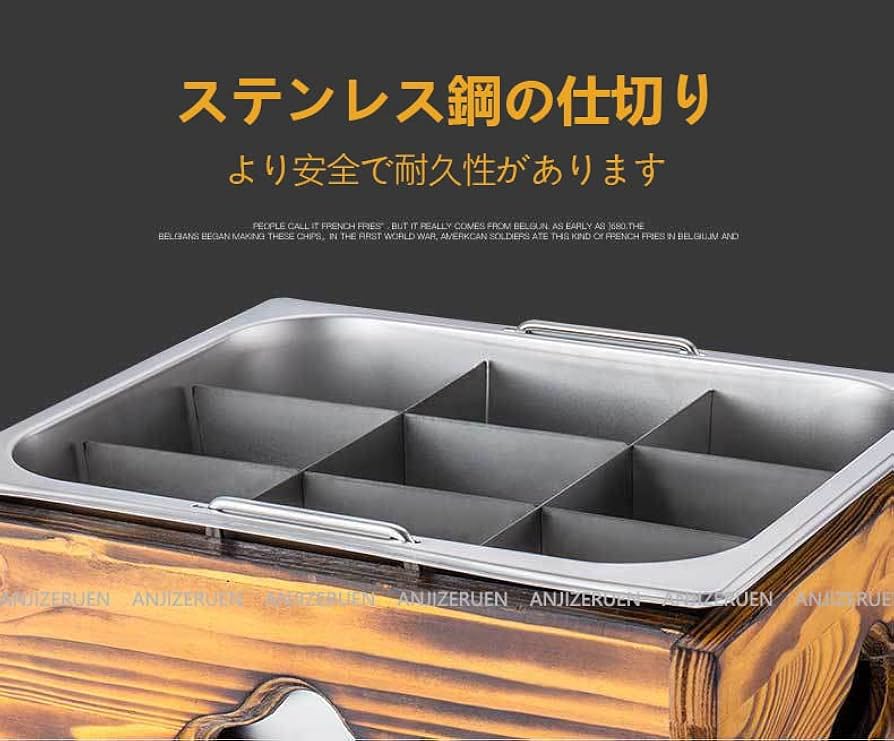Amazon | おでん鍋 業務用12L 電気おでん鍋 仕切り付 おでん