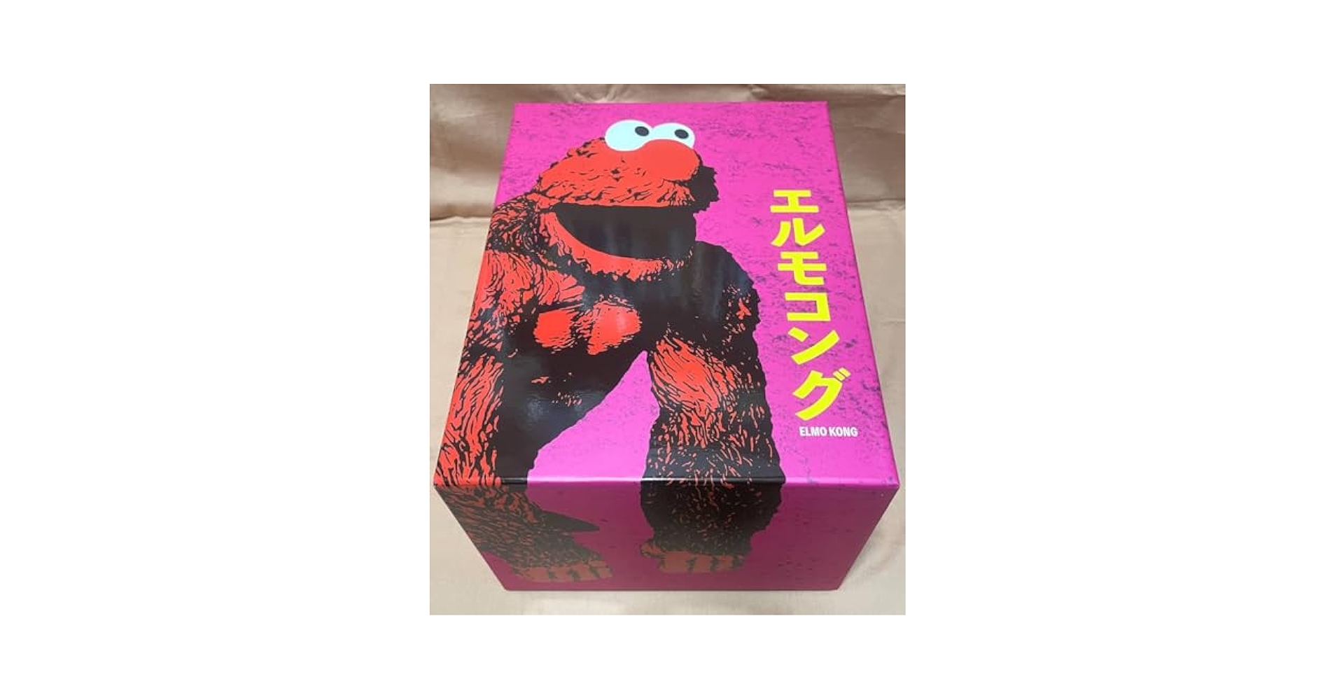 エルモコング ガブリエル マルケス 日本未発売 300体限定クッキージラ