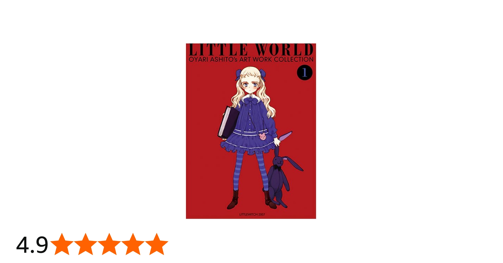Amazon.co.jp: 大槍葦人自選画集 LITTLE WORLD (再販)【書籍】 : PCソフト